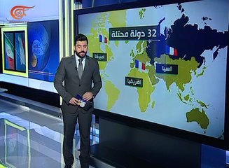 الدول التي استعمرتها فرنسا بين عام 1543و 1980