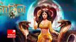 Naagin 2 - 15th April 2017 - Colors TV serials - Latest Twist