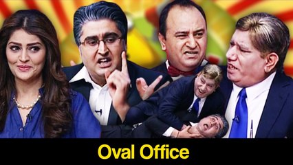 Khabardar Aftab Iqbal 9 April 2017 - Oval Office - Express News
