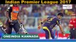 IPL 2017: Kolkata vs Hyderabad Match To Prediction And Preview | Oneindia Kannada