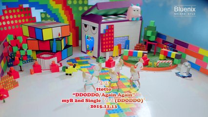 [Kara+Engsub] myB - DDODDO
