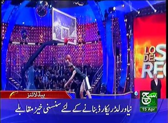 News Bulletin 03pm 15 April 2017 - Such TV