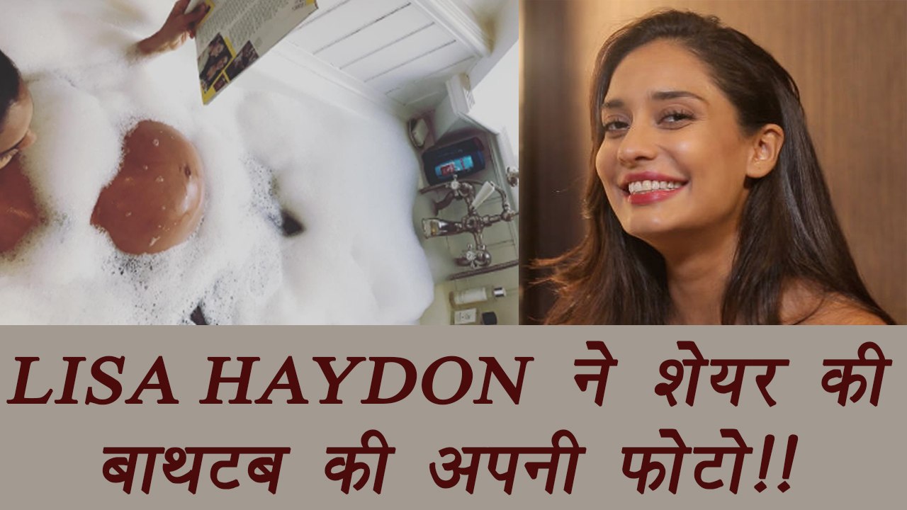 Lisa Haydon flaunts her baby bump in a bathtub | FilmiBeat