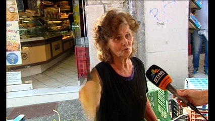 ΑΓΟΡΑ Μ. ΣΑΒΒΑΤΟ