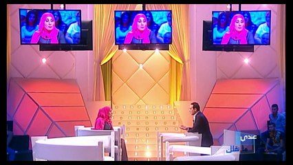 Andi Mankolek S09 Episode 17 14-04-2017 Partie 01