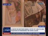 SAKSI: 3-anyos na batang babae, patay at 3 iba pa ang sugatan sa pamamaril ng 1 lalaki