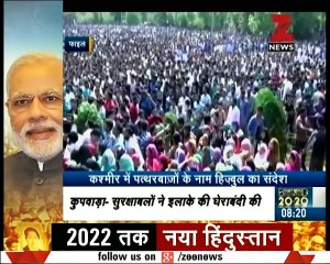 Hizbul commander Zakir Musa's