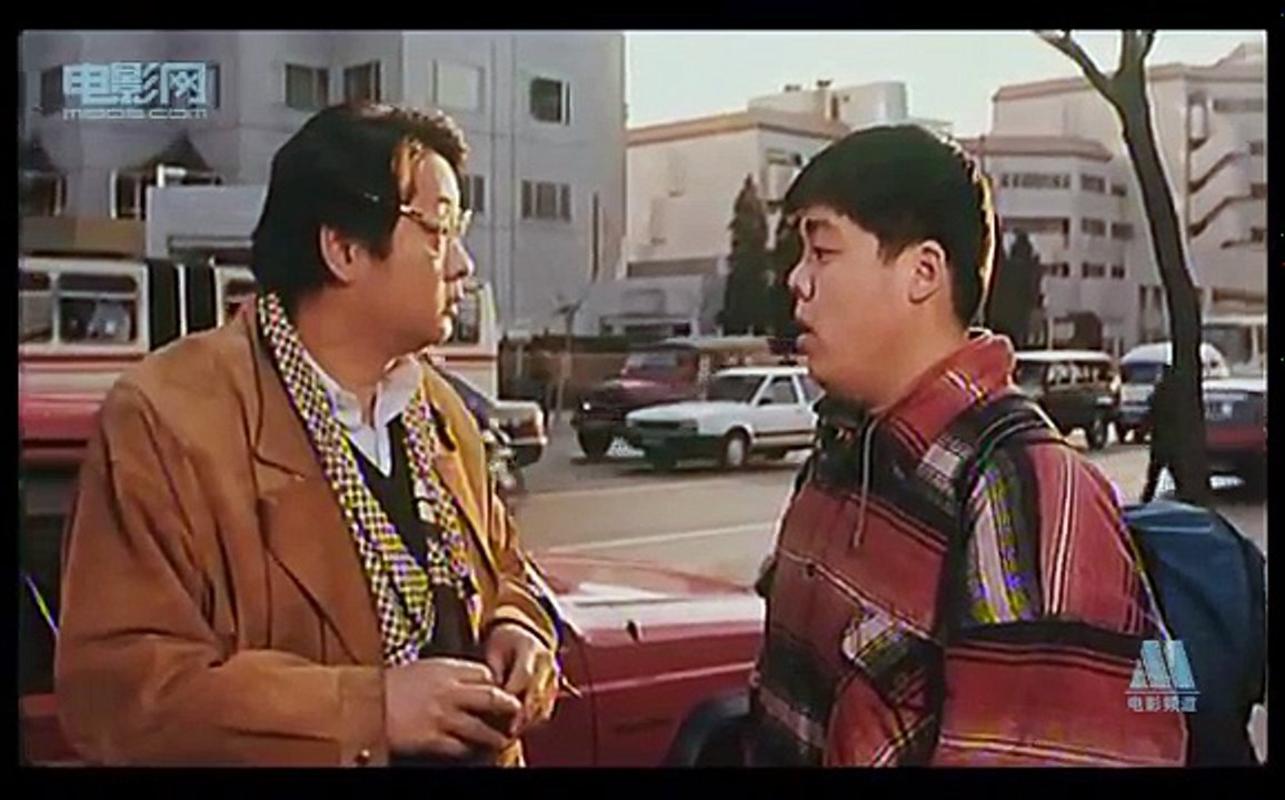 《男孩女孩》 1996年 part 1/2