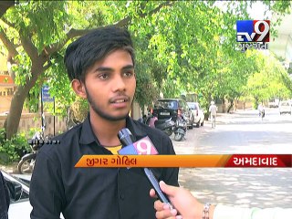 WhatsApp message sparks panic among people, Ahmedabad - Tv9 Gujarati