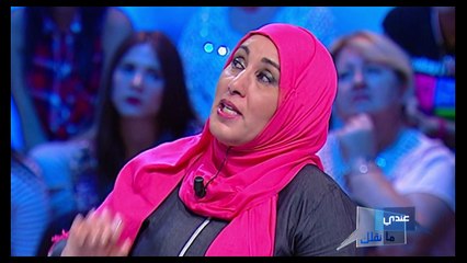 Andi Mankolek S09 Episode 17 14-04-2017 Partie 02