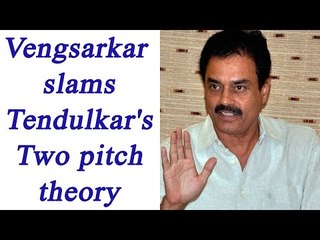 MS Dhoni's fitness & Sachin's two pitch theory questioned by Dilip Vengsarkar | Oneindia News