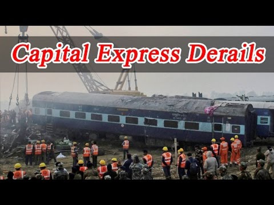 Capital Express derailed in West Bengal, 2 dead | Oneindia News