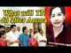 Jayalalithaa passes away, What is next for Tamil Nadu | Oneindia News