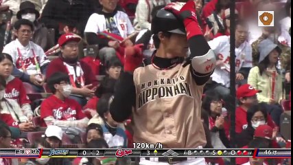 2017.3.18 広島 vs 日本ハム オープン戦 大谷翔平2ラン！他得点シーンハイライト プロ野球