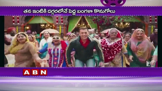 Salman Khan gifts an apartment to rumoured girlfriend Iulia Vantur