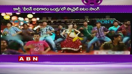 Scarlett Mellish Wilson item song in Karthi Film