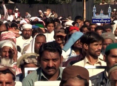 Introductory video clip Annual Melad e Mustafa SAWW & Haq Bahoo Conference Rahim Yar Khan 10jan 2016