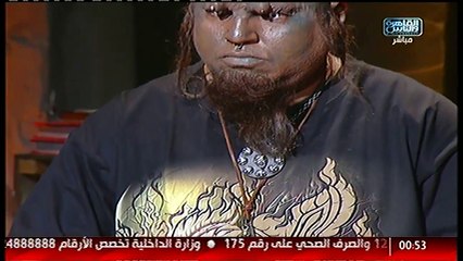 شاهد كاهن عبدة الشيطان !