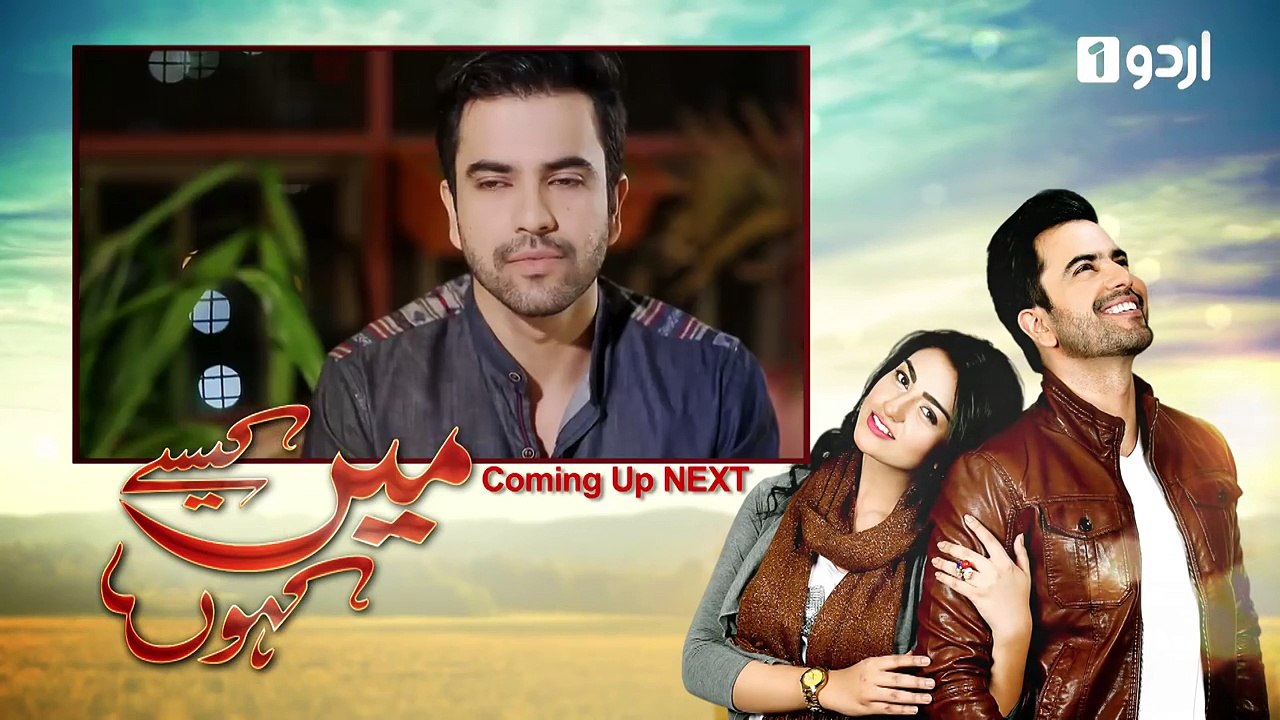 Main Kaise Kahoon Episode 3 Urdu1