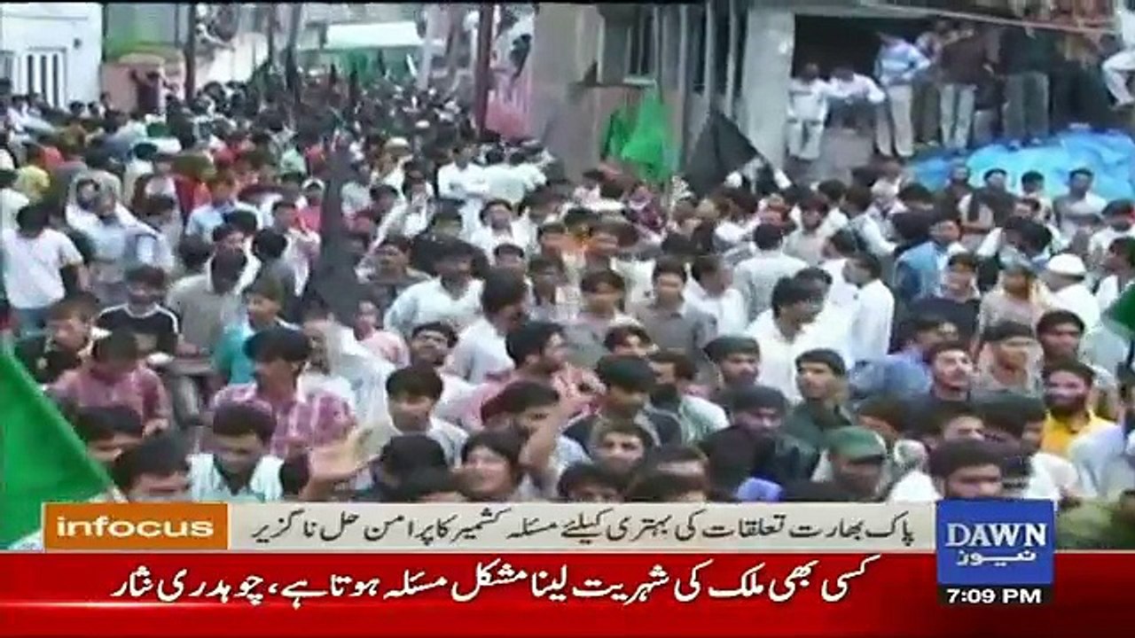 Infocus - 15th April 2017