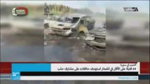 تفجير انتحاري استهدف حافلات أهالي كفريا والفوعة