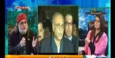 Nawaz Sharif Close friend Najam Sethi Fought against Pakistan Army