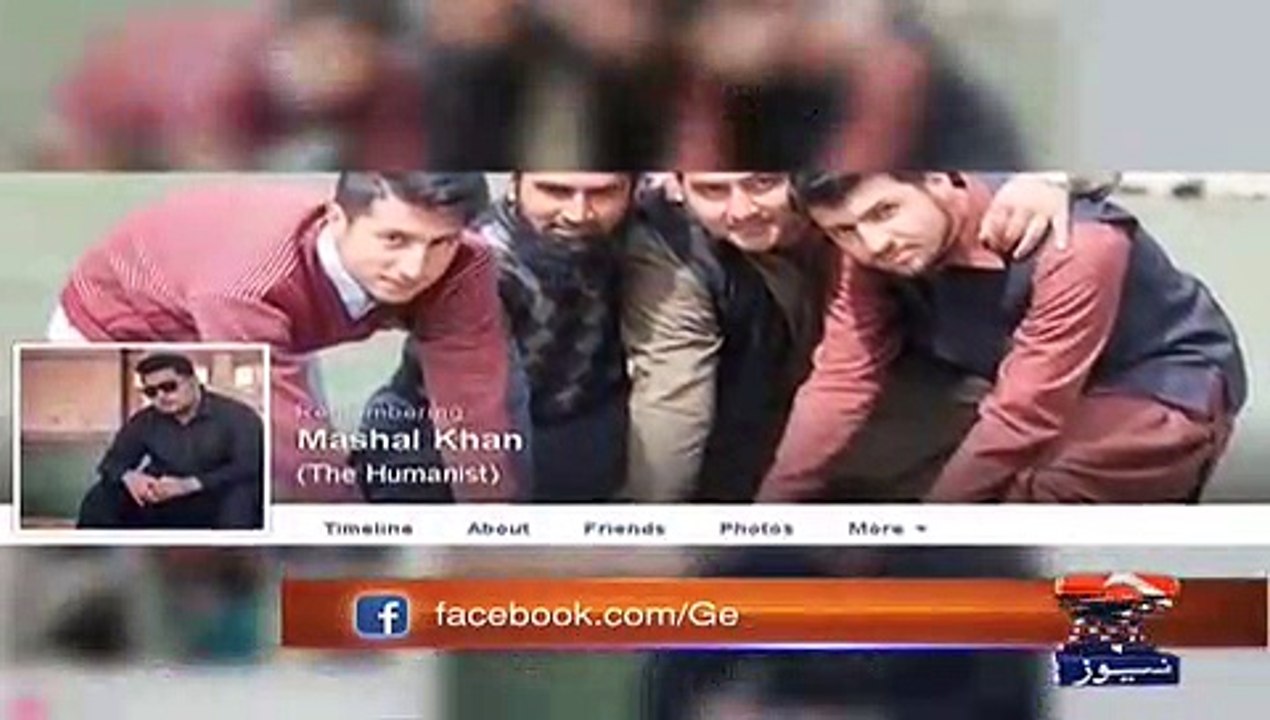 Mashal ka Fake account jo koi or use kar rha tha -Userhubb exclusive