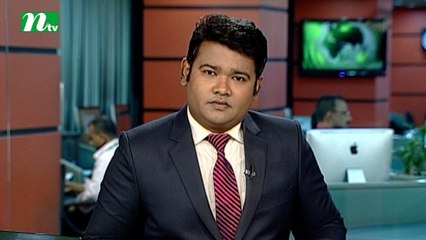 NTV Shondhyar Khobor | 15 April, 2017