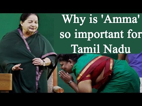 Jayalalithaa Health : Why 'Amma' is important to Tamil Nadu | Oneindia News