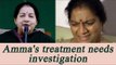 Jayalalithaa Health : Sasikala Pushpa demands transparency on Amma's health | Oneindia News