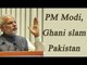 PM Modi lash out at Pakistan on terrorism at Heart of Asia conference in Amritsar | Oneindia News