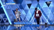 [Produce 101 Season 2 Cut] Starship Trainees (Lee Gwanghyun & Jung Sewoon) Ranking Performance