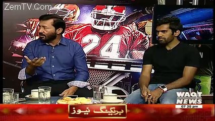 Game Beat On Waqt News – 15th April 2017