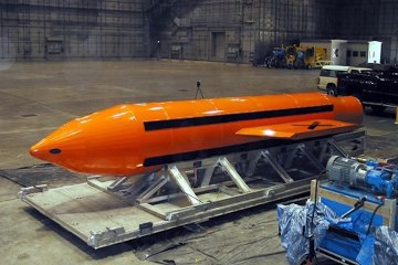 La bomba lanzada por EEUU acaba con 36 miembros del ISIS