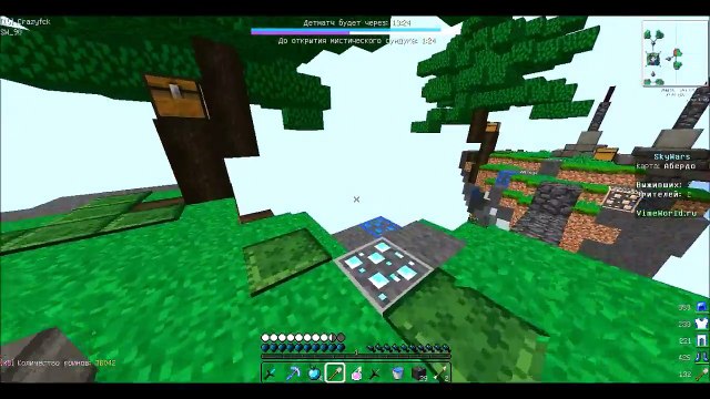 НОВОЕ ИМЯ? НОВЫЙ СКИН? ЧТО С КАНАЛОМ? SKYWARS VIMEWORLD