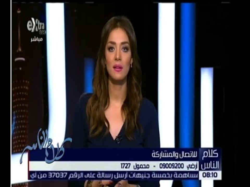 كلام الناس | في ظل أزمة ارتفاع سعر الذهب…هل تقب...