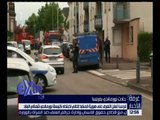 غرفة الأخبار | فرنسا تعلن التعرف على هوية المنفذ الثاني لاعتداء كنيسة نورماندي .. التفاصيل