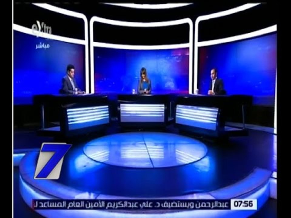 الساعة السابعة | حوار حول مفاوضات قرض صندوق النقد الدولي في الحد من أزمة الدولار | الحلقة الكاملة