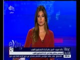 غرفة الأخبار | السيسي يستقبل وفدا من اتحاد الصحفيين العرب…تعرف على المزيد مع خالد ميري