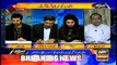 Thanks God that Nisar announced to make Dawn Leaks report public: Salman Mujahid