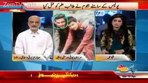 Jaag Exclusive – 15th April 2017