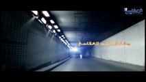 La Elah Ela Allah Arabic song 2017 - فيديو كليب لا اله الا الله