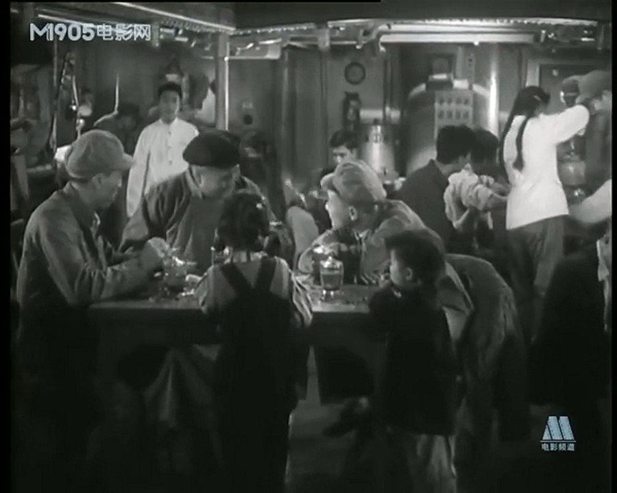 《夜航》1957年 part 1/2