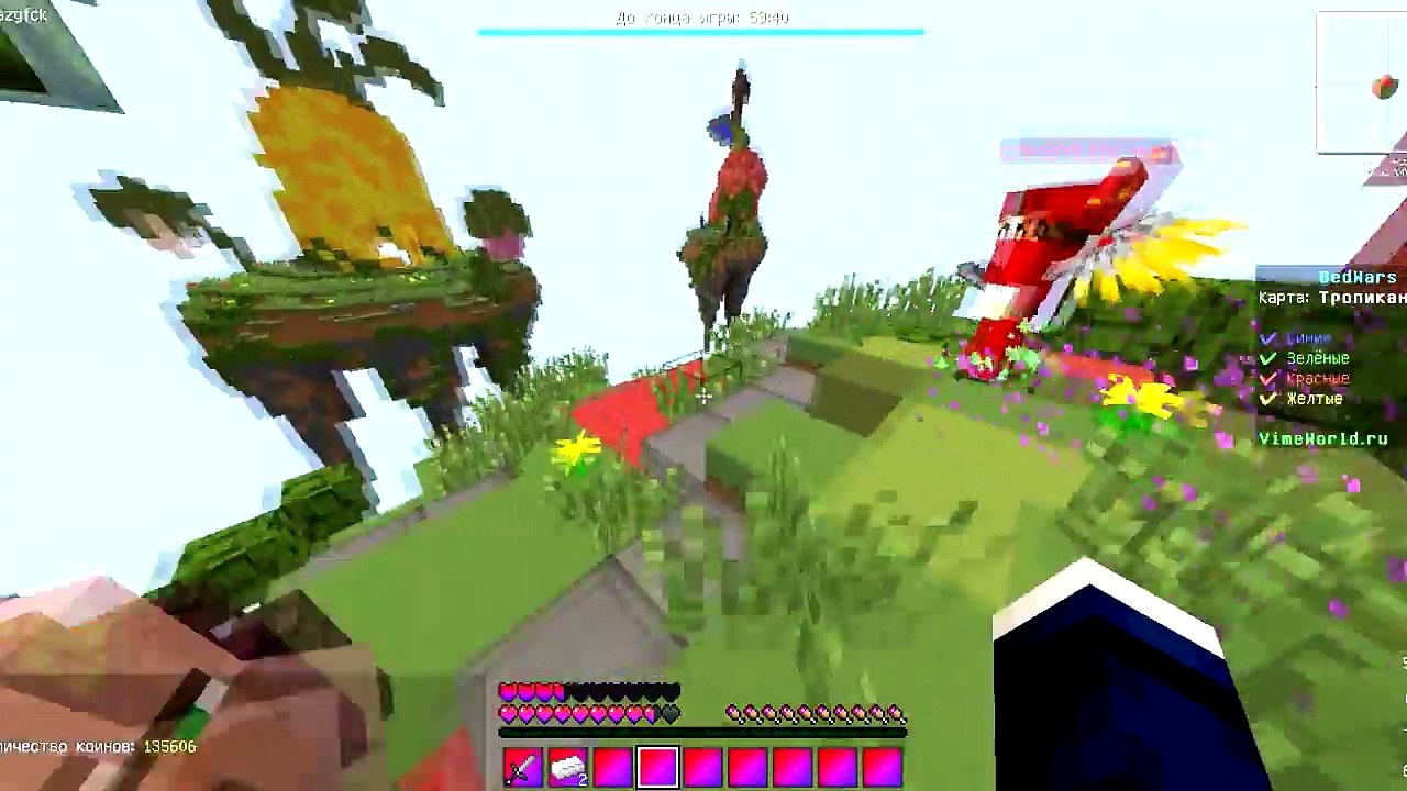 ЛИЦЕНЗИЯ МАЙНКРАФТ+КРУТОЙ РЕСУРСПАК+ИНФА О МОЕМ МИКРОФОНЕ BEDWARS VIMEWORLD