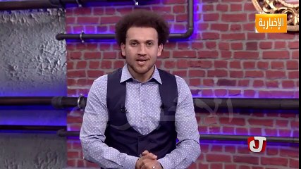 جو شو│الحلقة 42│ادينى الحقنة بسرعة