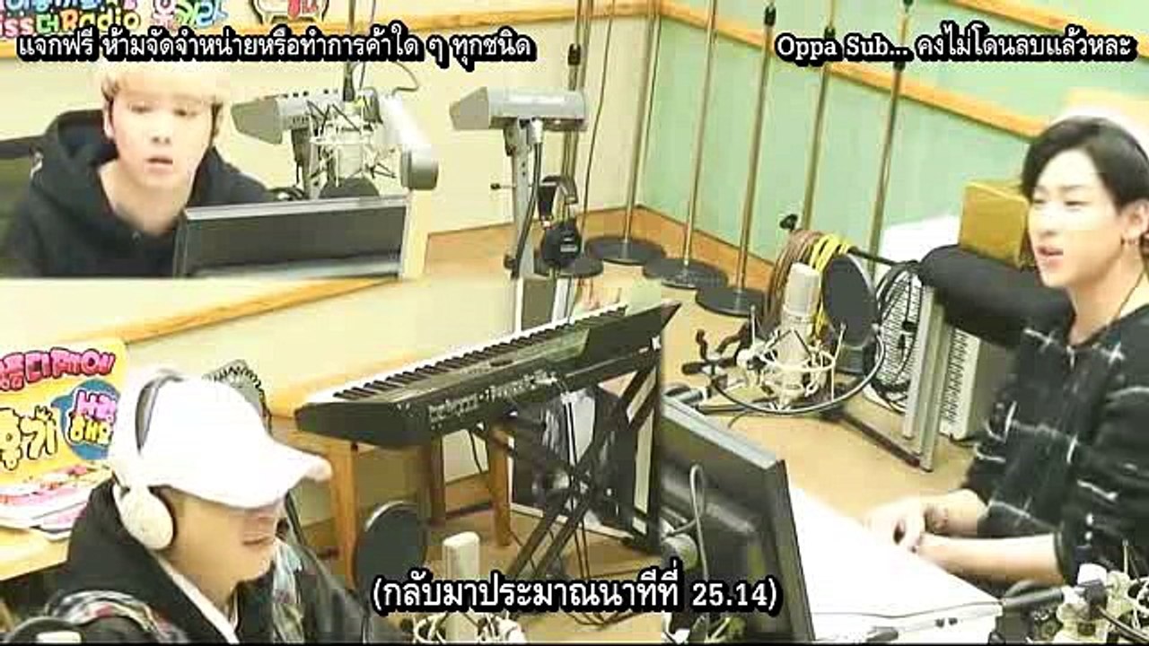 [ซับไทย] 170403 ฮงกิคิสเดอะเรดิโอ (GOT7)