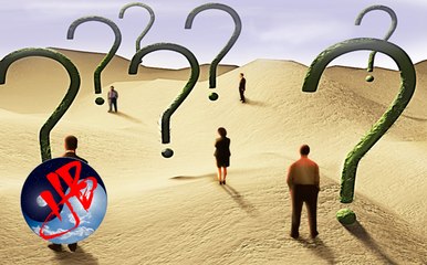 72 mưu kế của Quỷ Cốc Tử, trăm ngàn năm sau vẫn còn nguyên giá trị (P2)