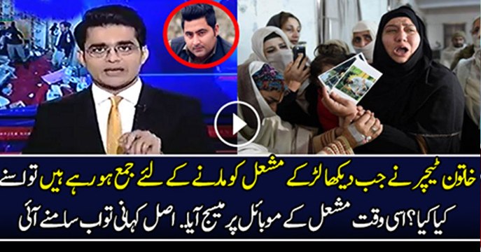 Shazaib Khanzada's Response on Lynching On Mardan Students