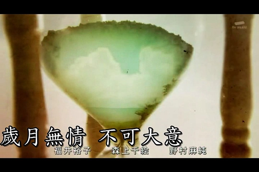 思慕_1