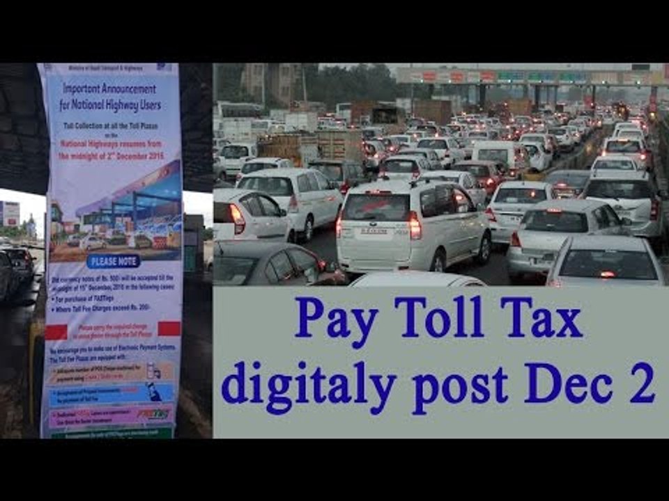 Toll Tax across country go cashless for smooth traffic | Oneindia News